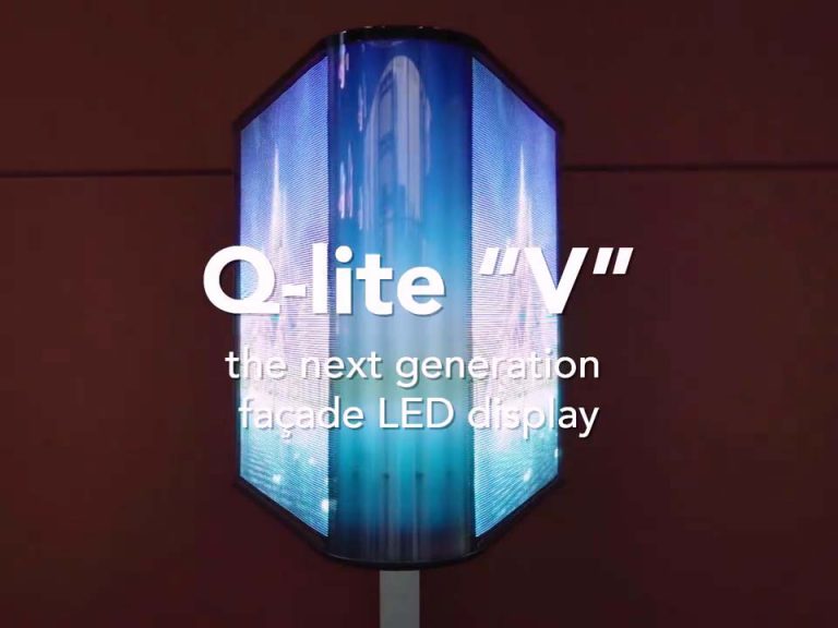 Q-lite V - next generation facade display
