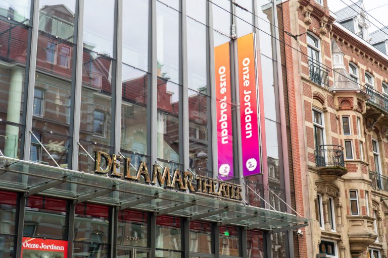 Theater DeLaMar gevel