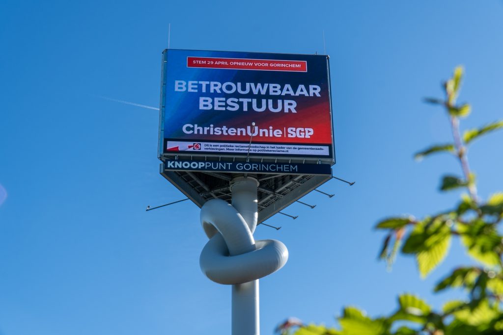 QLI-Knooppunt_Gorinchem_260429-CVS08450-17_lowres